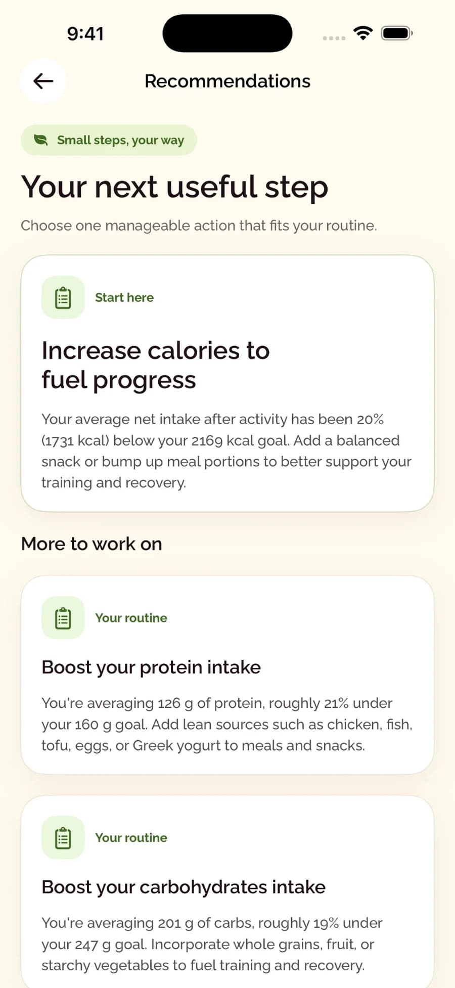 BiteCheck recommendations suggesting the next useful step